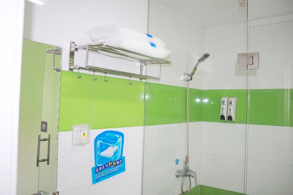 7Days Inn Jingmen Huyaguan Exterior photo